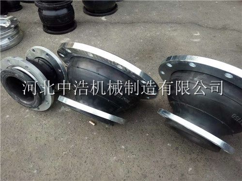 變徑橡膠接頭
